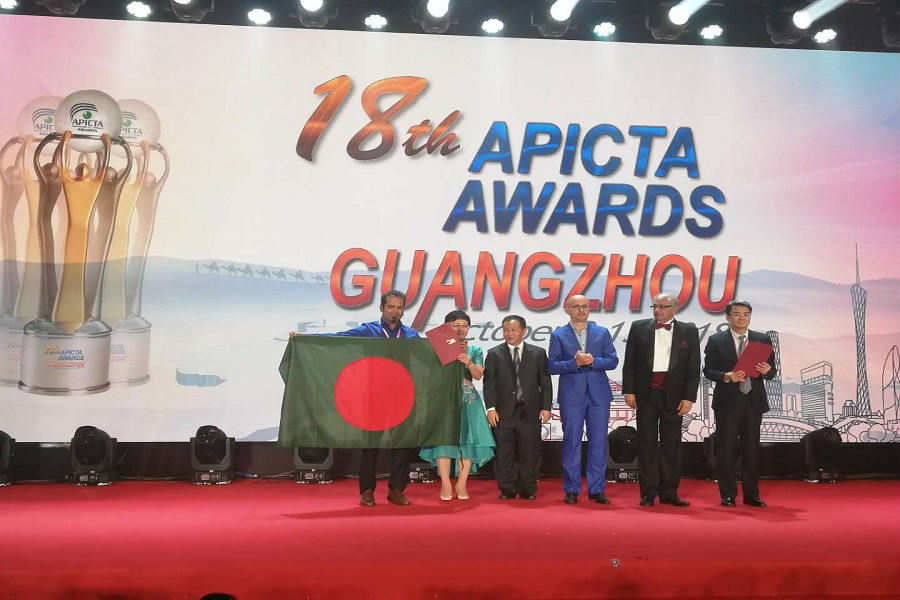 APICTA Merit award, Industrial category