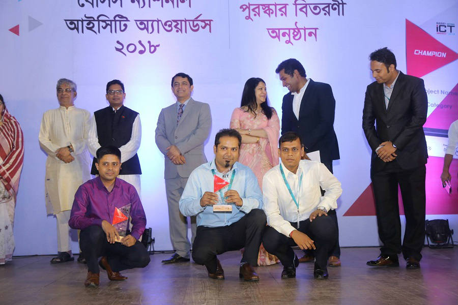 BASIS National IT Award 2018 (Champion)