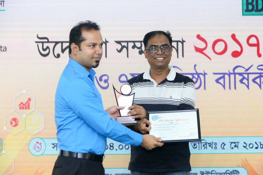 Uddokta Shonmanona Award, 2018